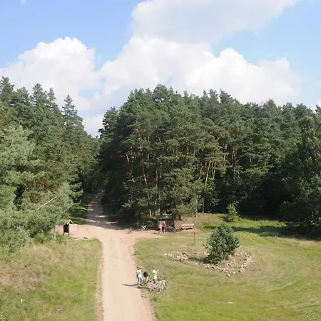 ゲストハウス Zur Fledermaus 3*